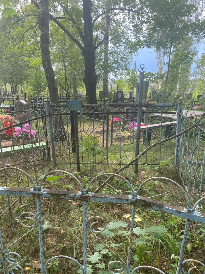 Фотография надгробия